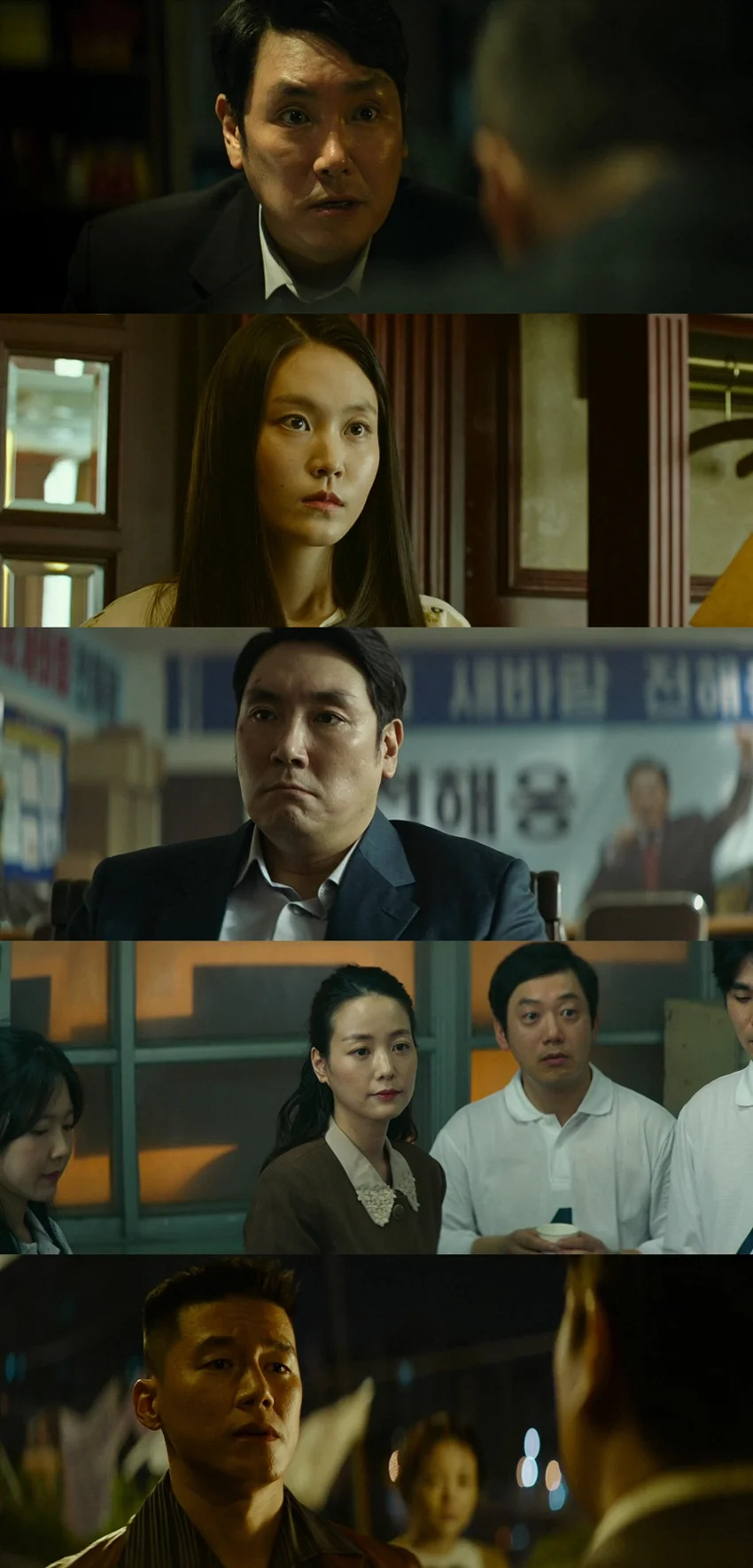 The Devil’s Deal | 2022 | Hindi-Korean | 480p 720p 1080p