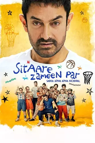 Download Sitaare Zameen Par | 2025 | Hindi-DD5.1 | HQ-HDRip | Full Movie 480p 720p 1080p