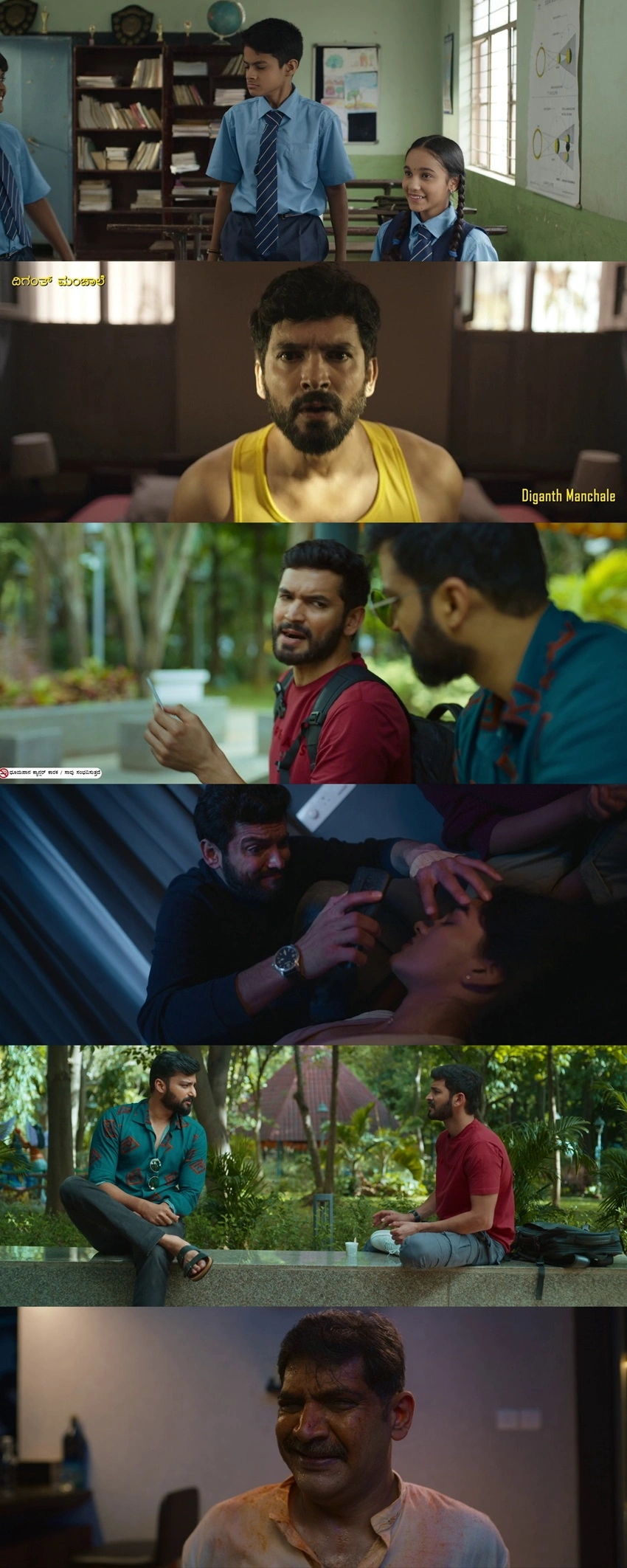 Download Edagaiye Apaghatakke Karana | 2025 | UNCUT [Hindi (DD2.0) &amp; Kannada] | Dual Audio | WEB-DL | Full Movie 480p 720p 1080p