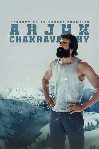 Download Arjun Chakravarthy | 2025 | Hindi (DD5.1) &amp; Telugu | WEB-DL | Dual Audio | Full Movie 480p 720p 1080p