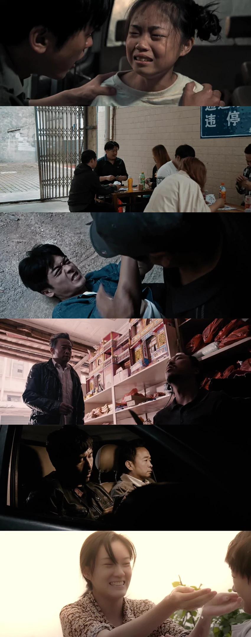 Download Ni Jing Zhui Xiong | 2023 | Hindi Dubbed (ORG) &amp; Chinese | Dual Audio | (The Lost 11th Floor) | Full Movie 480p 720p 1080p