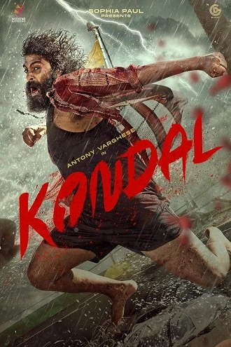 Download Kondal | 2024 | Hindi (ORG 5.1) &amp; Malayalam | 480p 720p 1080p