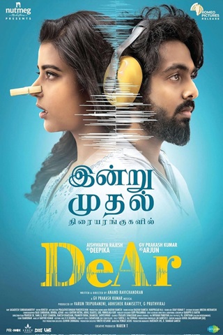 DeAr (2024) Hindi Full Movie 480p 720p 1080p