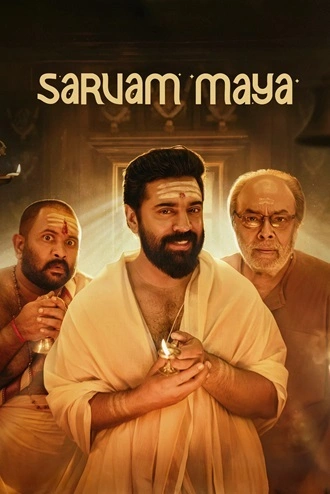 Download Sarvam Maya | 2025 | Hindi + Malayalam | Dual Audio | WEB-DL | Full Movie 480p 720p 1080p