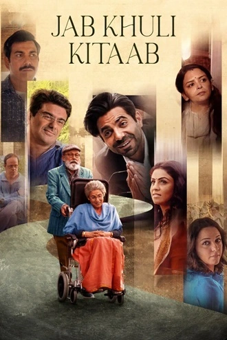 Download Jab Khuli Kitaab | 2024 | Hindi | ZEE5 WEB-DL | Full Movie 480p 720p 1080p
