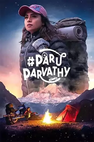 Download Paru Parvathy (2025) Hindi Dubbed & Kannada WEB-DL 480p 720p 1080p