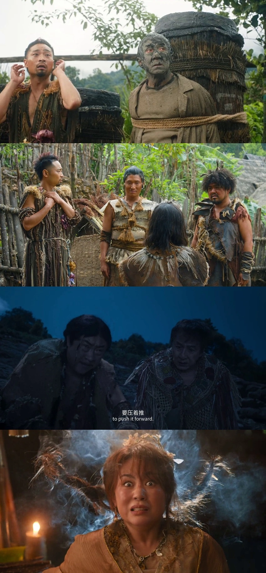 Download Panda Plan: The Magical Tribe (2026) Hindi & Chinese WEB-DL 480p 720p 1080p