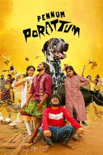 Download Pennum Porattum | 2026 | Hindi (DD5.1) &amp; Malayalam | Dual Audio | WEB-DL | Full Movie 480p 720p 1080p