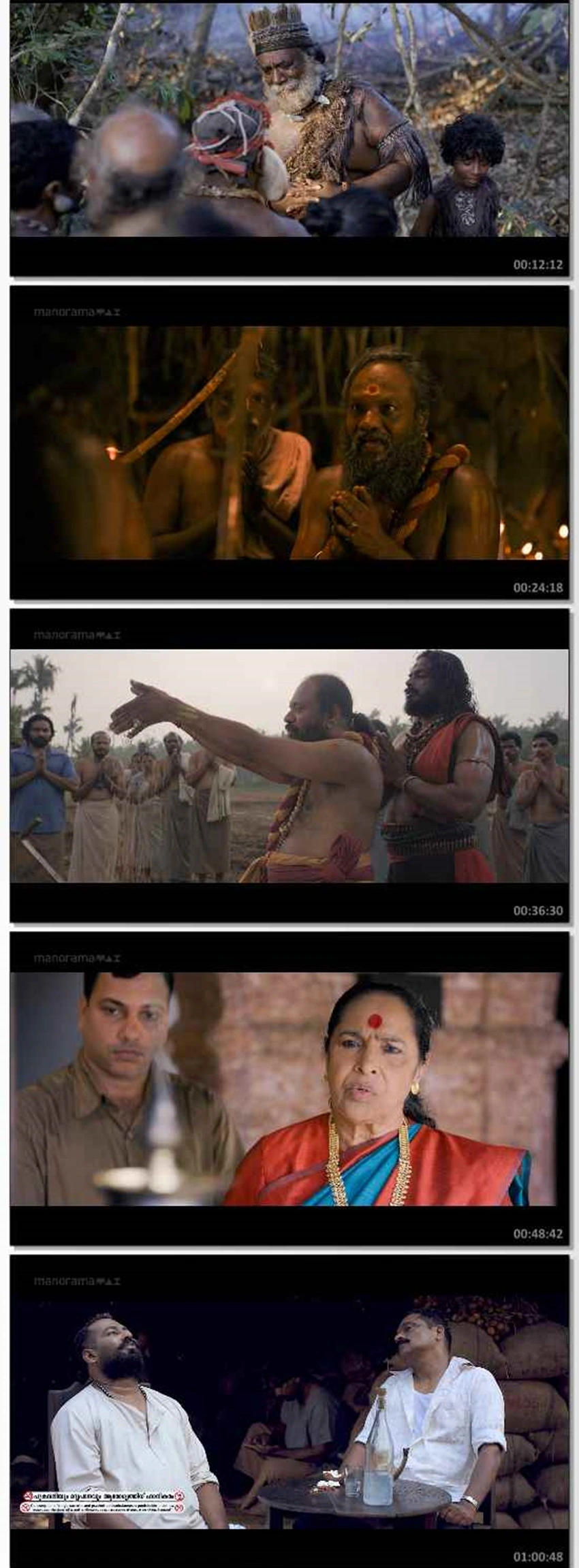 Download Hathane Udaya | 2025 | Hindi Dubbed | WEBRip | Full Movie 480p 720p 1080p