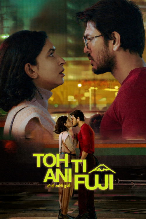 Download Toh, Ti Ani Fuji (2026) Hindi Dubbed & Marathi WEBRip 480p 720p 1080p