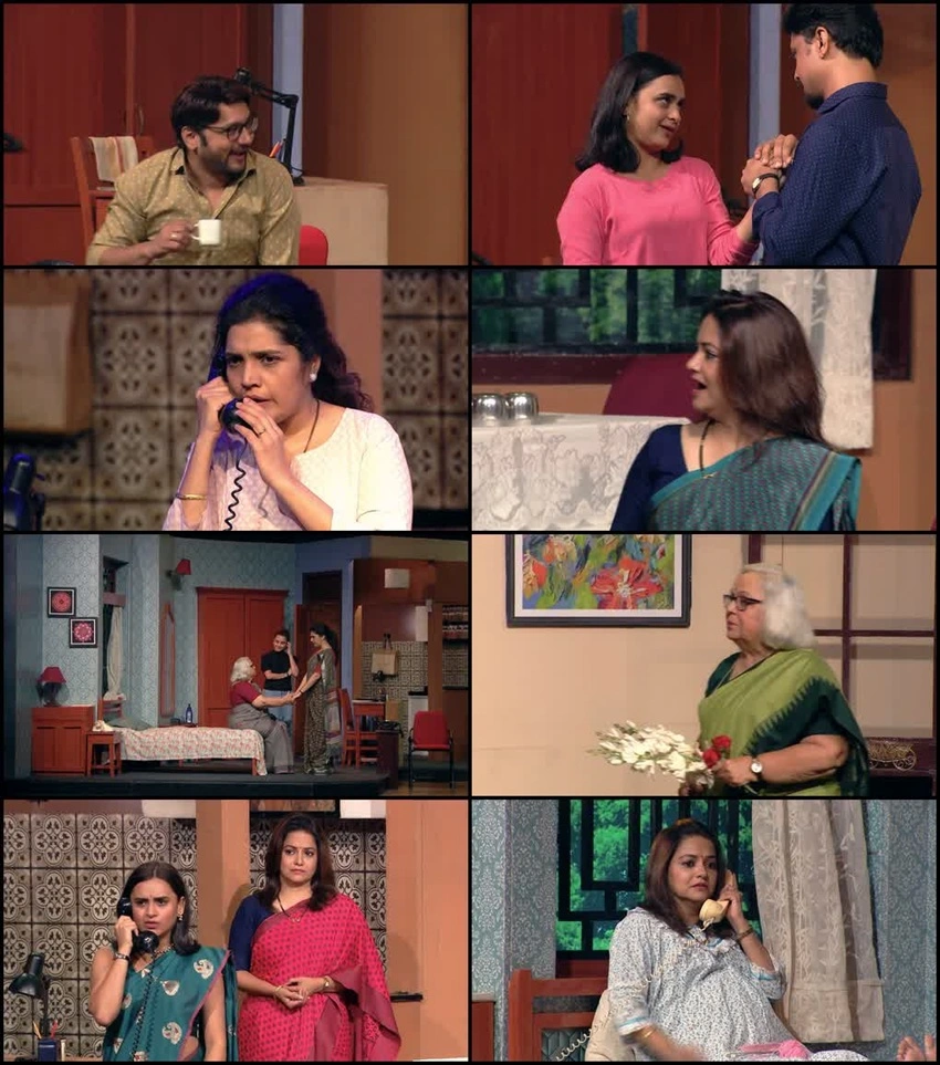 Download Chakranta | 2025 | Odia | WEB-DL | Full Movie 480p 720p 1080p