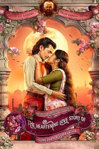 Download Sureshanteyum Sumalathayudeyum Hrudayahariyaya Pranayakadha (2024) Malayalam TRUE WEB-DL 480p 720p 1080p