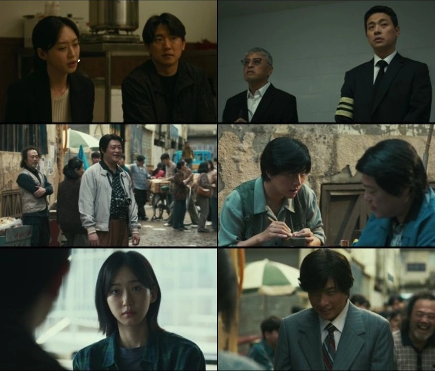 Download The Ugly | 2025 | Hindi-Korean | Dual Audio | WEB-DL | Full Movie 480p 720p 1080p