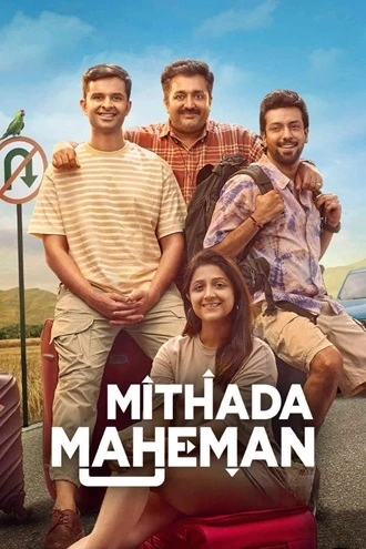 Download Mithada Maheman | 2025 | Hindi Dubbed | WEB-DL | Full Movie 480p 720p 1080p