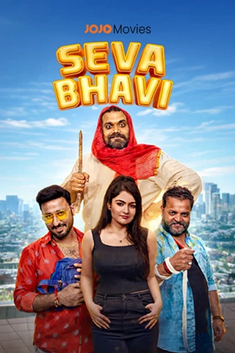 Download Seva Bhavi | 2025 | Gujarati | WEB-DL | Full Movie 480p 720p 1080p
