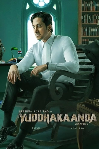 Download Yuddhakaanda Chapter 2 | 2025 | Hindi Dubbed | WEBRip | Full Movie 480p 720p 1080p