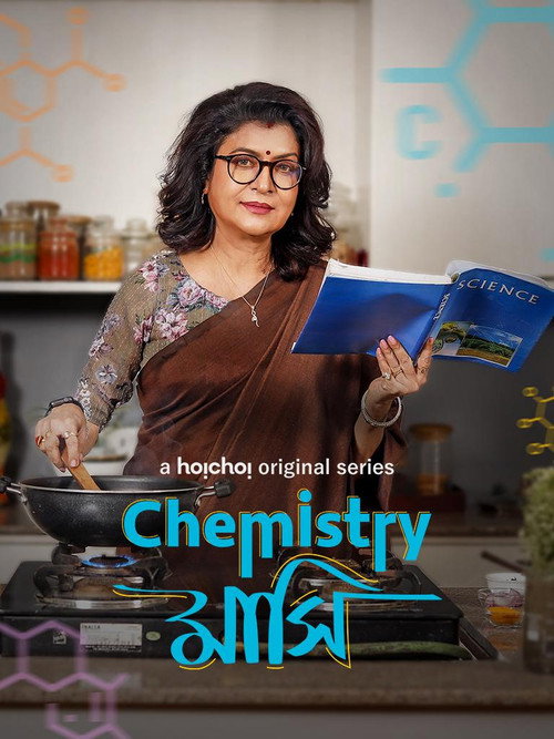 Download Chemistry Mashi (2024) Season 1 Hindi WEB-DL Hoichoi Original Web Series 480p 720p 1080p