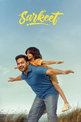 Download Sarkeet | 2025 | Hindi + Malayalam | Dual Audio | WEB-DL | Full Movie 480p 720p 1080p