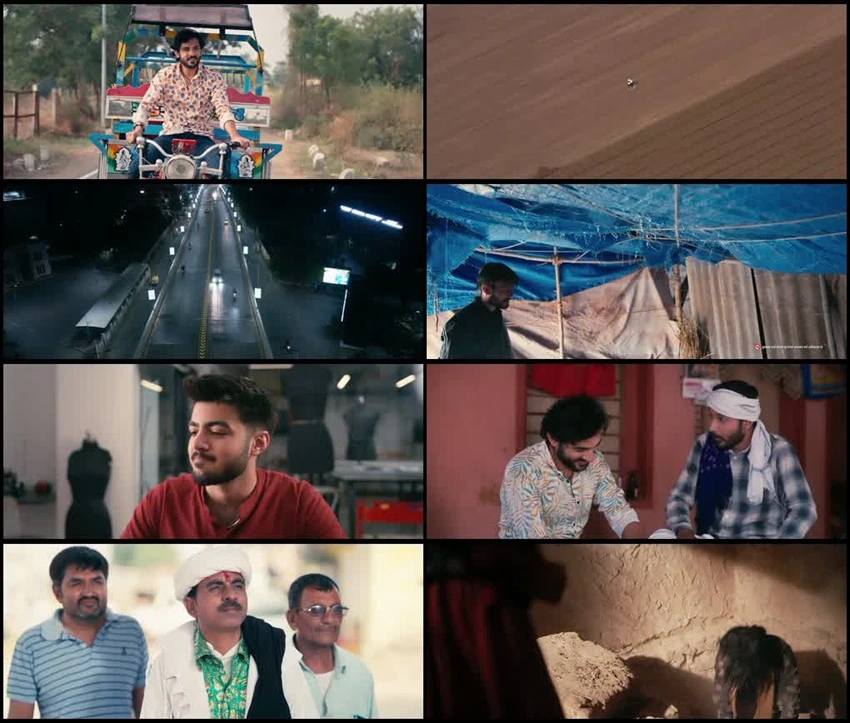 Download Kathiyawadi Tales | 2025 | Gujarati DD5.1 | WEB-DL | Full Movie 480p 720p 1080p