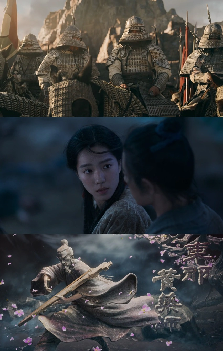 Download Legends of the Condor Heroes: The Gallants | 2025 | Hindi &amp; Chinese | Dual Audio | WEB-DL | Full Movie 480p 720p 1080p