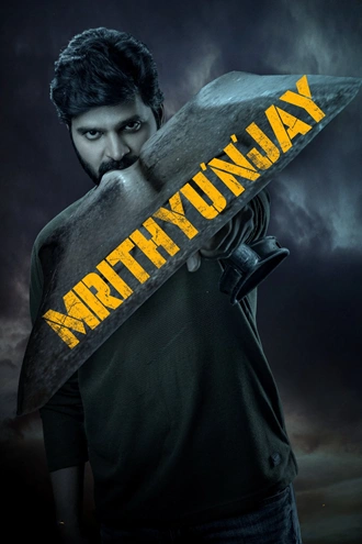 Download Mrithyunjay | 2026 | Hindi & Tamil | Dual Audio | Netflix WEB-DL | Full Movie 480p 720p 1080p