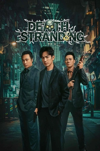 Download Death Stranding | 2023 | Hindi Dubbed (ORG) &amp; Chinese | Dual Audio | BluRay | Full Movie 480p 720p 1080p