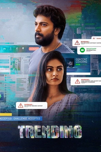 Download Trending | 2025 | Hindi + Tamil | Dual Audio | WEB-DL | Full Movie 480p 720p 1080p