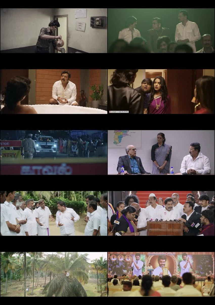Download TN 2026 (2026) Hindi & Tamil Amazon WeB-DL 480p 720p 1080p
