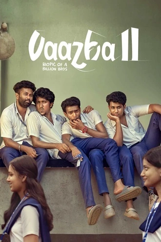 Download Vaazha II (2026) Hindi (DD5.1) & Malayalam WEB-DL 480p 720p 1080p
