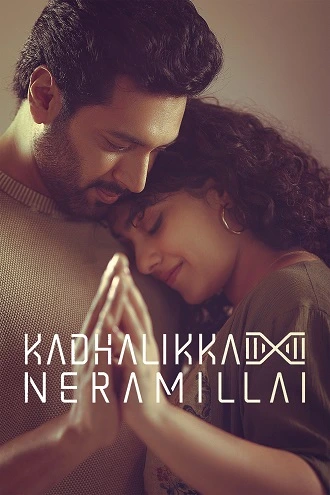 Download Kadhalikka Neramillai (2025) Hindi (ORG 5.1) & Tamil WEB-DL 480p 720p 1080p
