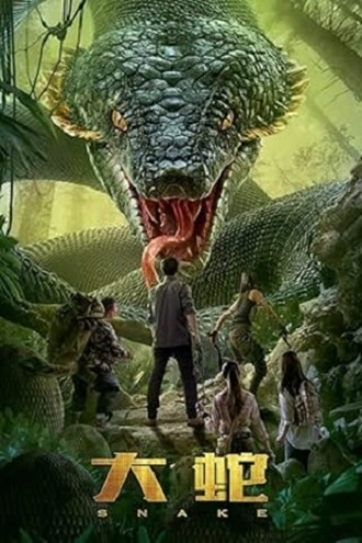 Download The Python | 2021 | Hindi-Chinese | Dual Audio | WEB-DL | Full Movie 480p 720p 1080p
