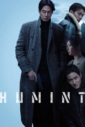 Download Humint | 2026 | Hindi-English | WEB-DL | Dual Audio | Full Movie 480p 720p 1080p