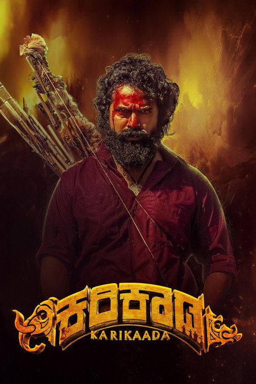 Download Karikaada (2026) Hindi + Kannada AMZN.WEB-DL 480p 720p 1080p