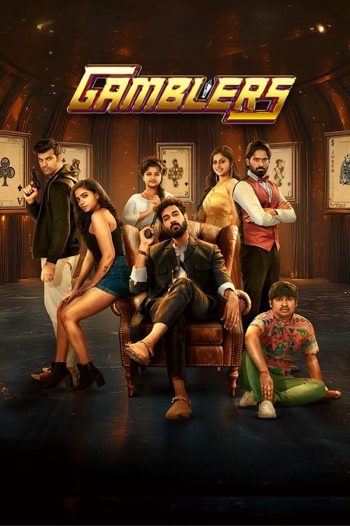 Download Gamblers (2025) Hindi + Telugu WEB-DL 480p 720p 1080p