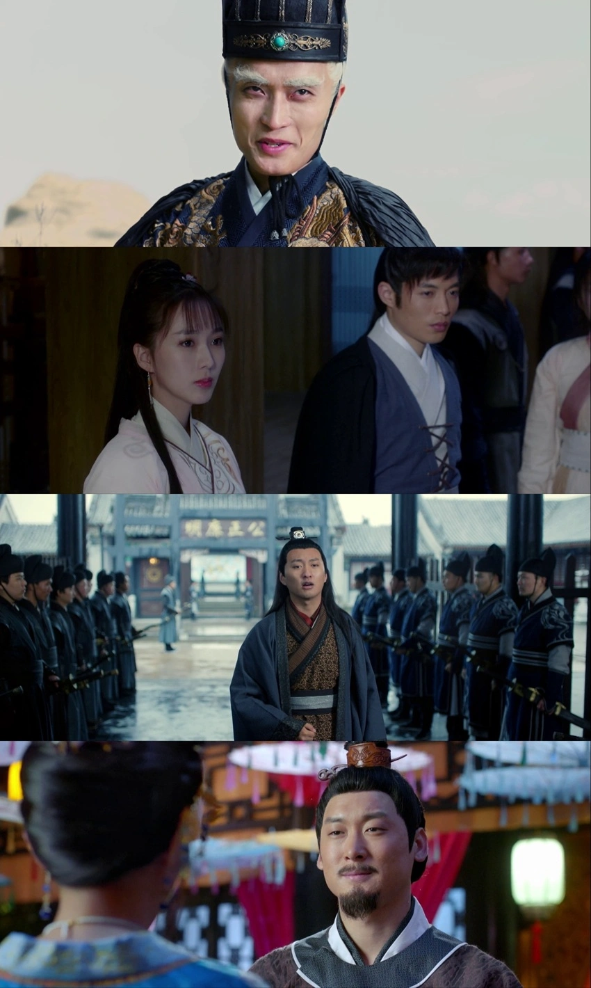 Download Azure Dragon Sword (2023) Hindi ORG. + Chinese WEB-DL 480p 720p 1080p