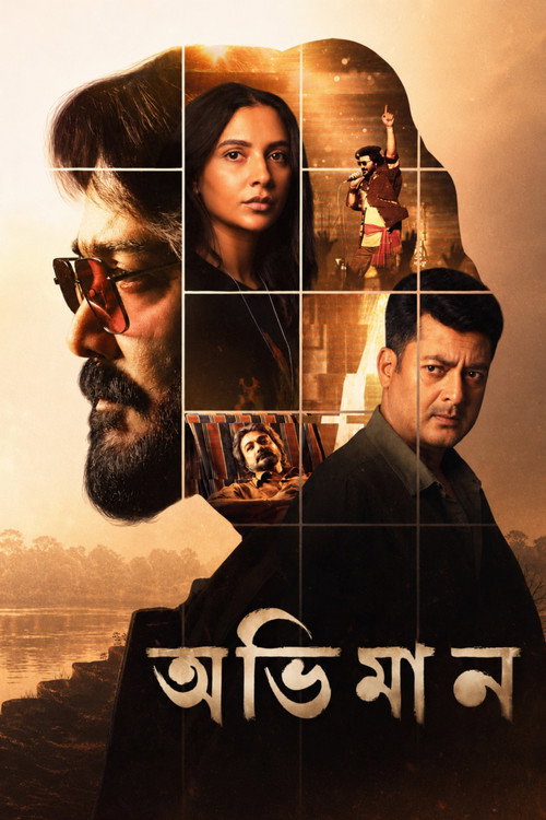 Download Abhhiman (2026) Bengali HDTC 480p 720p 1080p