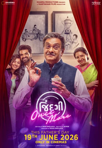 Download Jindagi Once More (2026) Gujarati HDTC 480p 720p 1080p