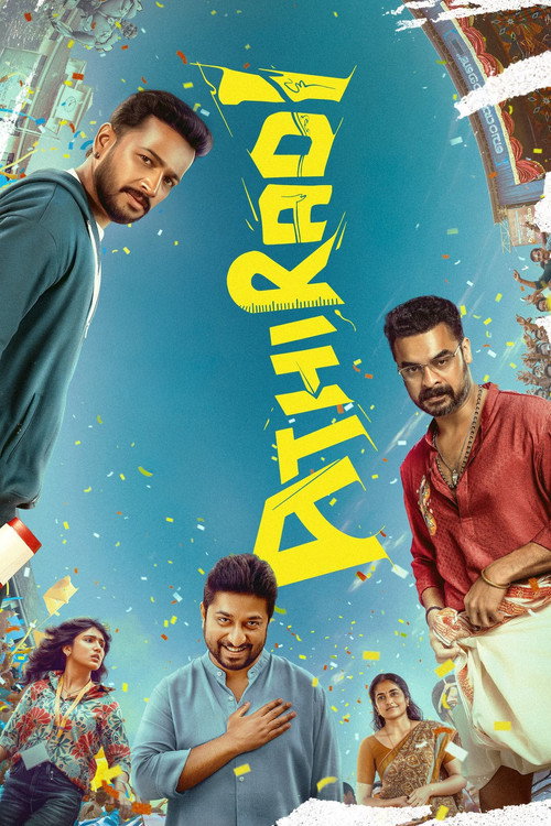Download Athiradi (2026) Hindi & Malayalam SonyLiv - WEB-DL 480p 720p 1080p