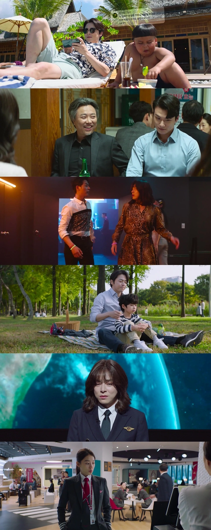 Download Pilot (2024) Hindi-Korean WEB-DL - Amazon 480p 720p 1080p