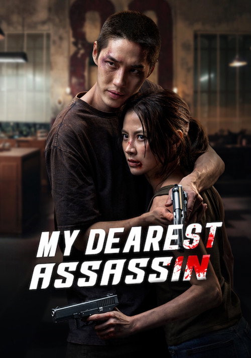 Download My Dearest Assassin (2026) Hindi-Thai NetFlix: WEB-DL 480p 720p 1080p