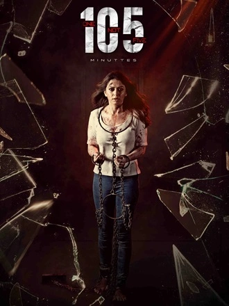 Download One Not Five Minuttess (2024) Hindi ORG + Telugu WEB-DL 480p 720p 1080p