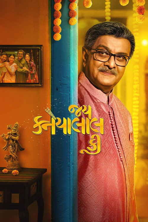 Download Jai Kanhaiyalall Ki (2026) Hindi Dubbed & Gujarati WEB-DL 480p 720p 1080p