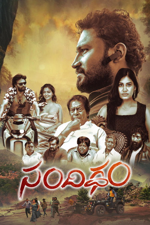 Download Sandigdham (2026) Telugu Dubbed HDTS 480p 720p 1080p
