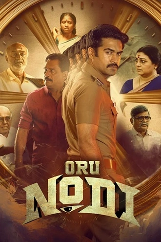 Download Oru Nodi (2024) Hindi ORG + Tamil WEB-DL 480p 720p 1080p