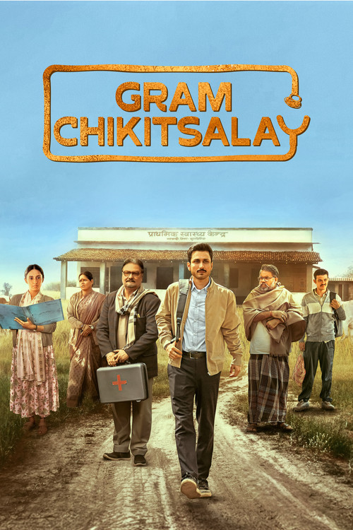 Download Gram Chikitsalay (2025) Season 1 - 2 Hindi DD5.1 WEB-DL AMZN Original Web Series 480p 720p 1080p