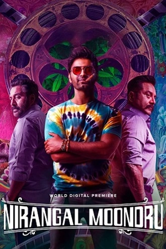 Download Nirangal Moondru (2024) Hindi ORG + Tamil WEB-DL 480p 720p 1080p