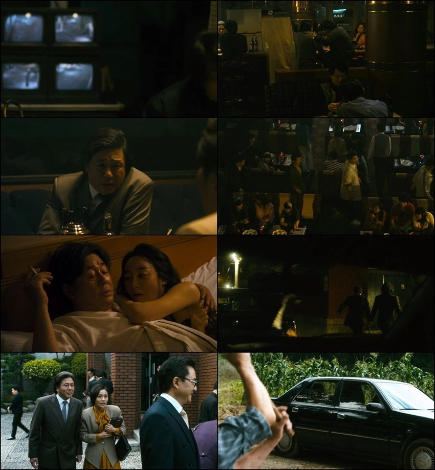 Download Nameless Gangster (2012) Hindi-Korean BluRay 480p 720p 1080p