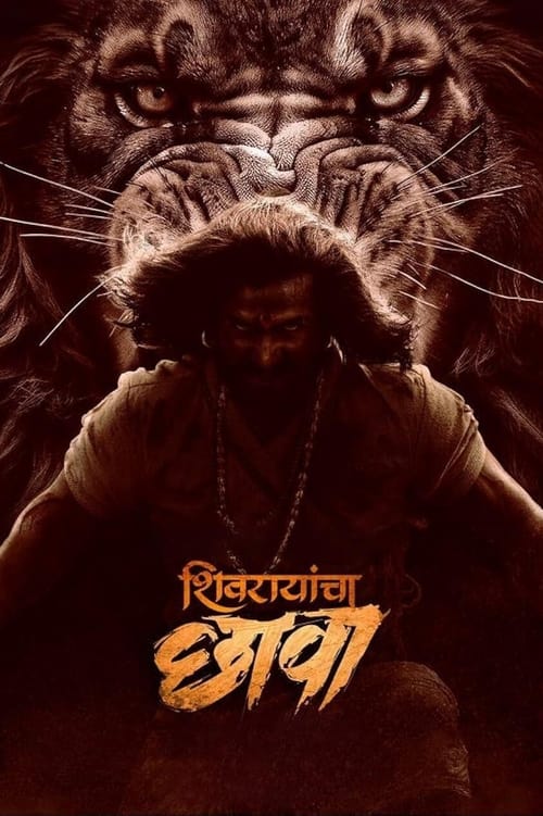 Download Shivrayancha Chhava (2024) Hindi ORG + Marathi WEB-DL 480p 720p 1080p