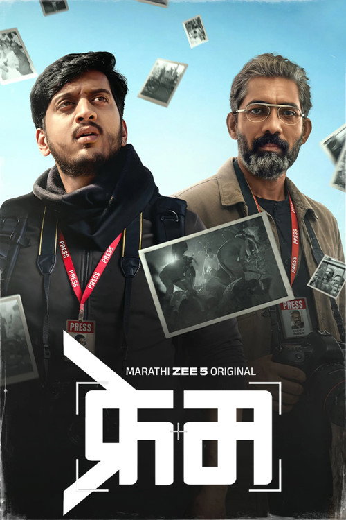 Download Frame (2026) Marathi WEB-DL 480p 720p 1080p