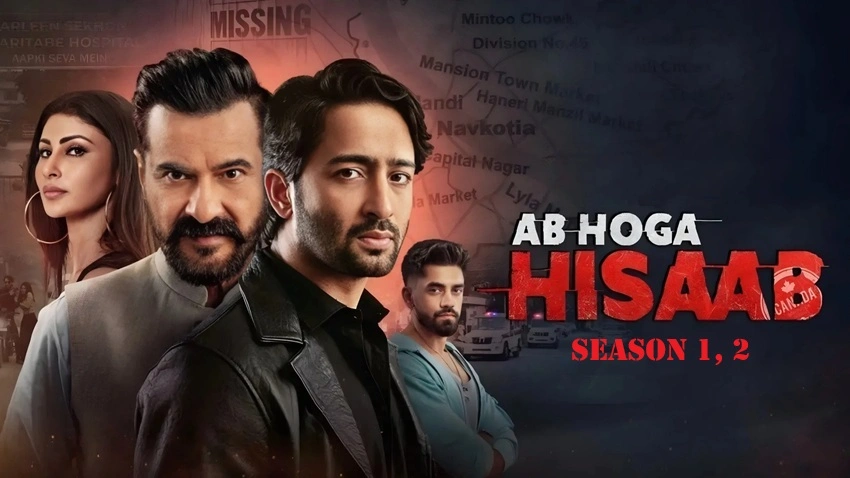 Download Ab Hoga Hisaab (2026) Season 1 - 2 Hindi DD5.1 WEB-DL Amazon MX Original Complete Web Series 480p 720p 1080p